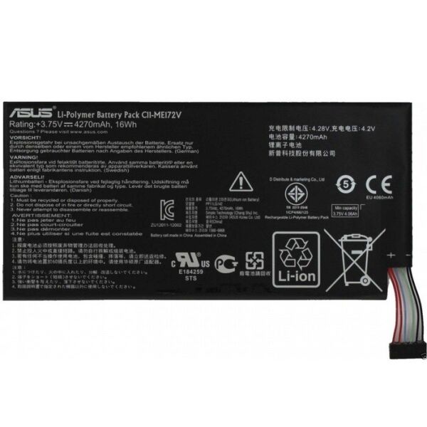 

Аккумулятор для Asus ME172V Memo Pad / C11-ME172V