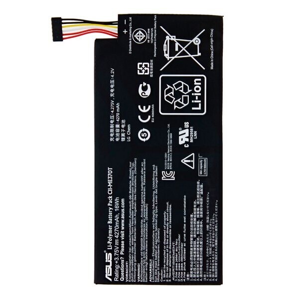 

Аккумулятор для Asus ME370 Google Nexus 7 / C11-ME370T