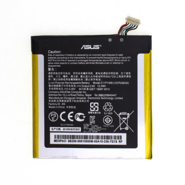 

Аккумулятор для Asus ME560CG Fonepad Note 6 / Fonepad Note FHD6 / C11P1309
