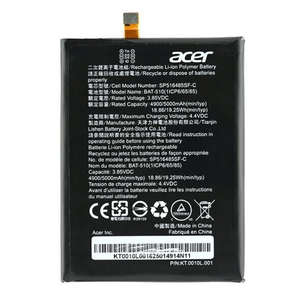 

Аккумулятор для Acer Liquid Zest Plus Z628