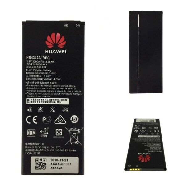 

Аккумулятор для Huawei Y5 II / HB4342A1RBC
