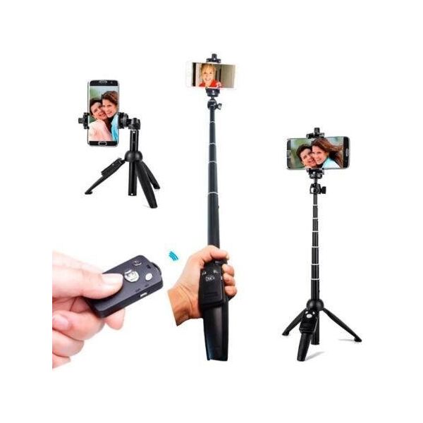 

Селфи палка-тренога штатив с пультом Yung Feng H8