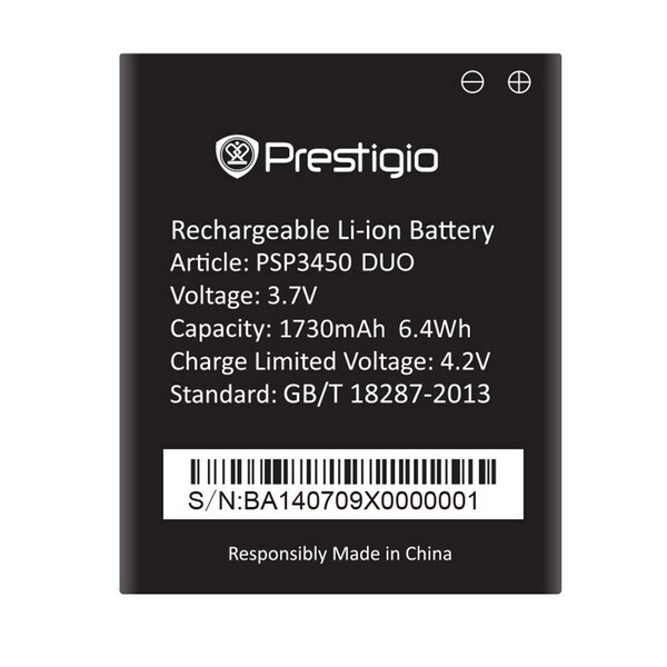 

Аккумулятор для Prestigio PSP3450 DUO