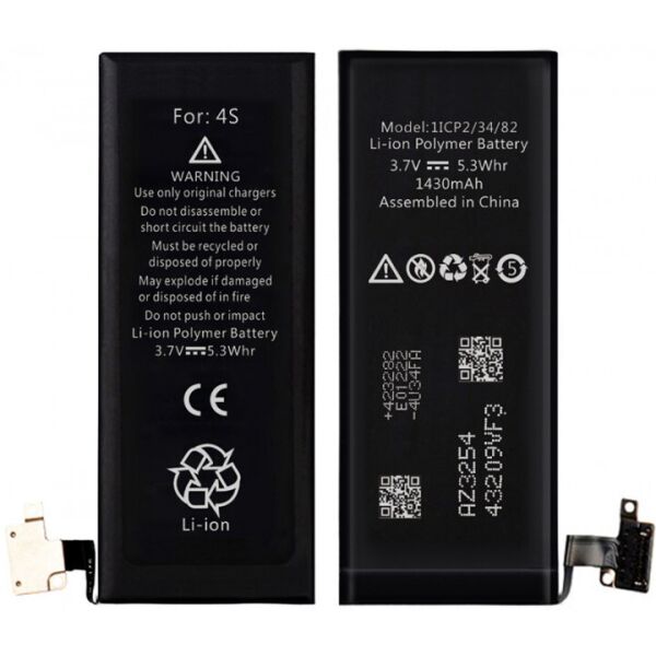 

Аккумулятор для iPhone 4S Original