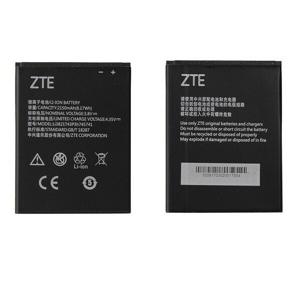 

Аккумулятор для ZTE Blade L5 / L5 PLUS / Li3821T43P3h745741