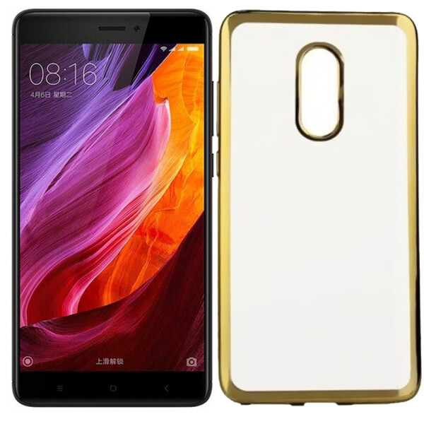 

Чехол Remax Air Series для Xiaomi Redmi Note 4x Золотой (17349)
