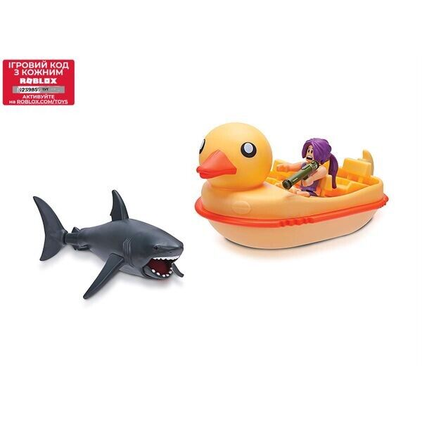 

Игровая коллекционная фигурка Jazwares Roblox Feature Vehicle SharkBite: Duck Boat W2 (19871R)
