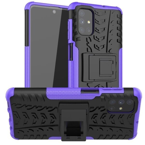 

Защитный чехол UniCase Hybrid X для Samsung Galaxy M51 (M515) - Purple