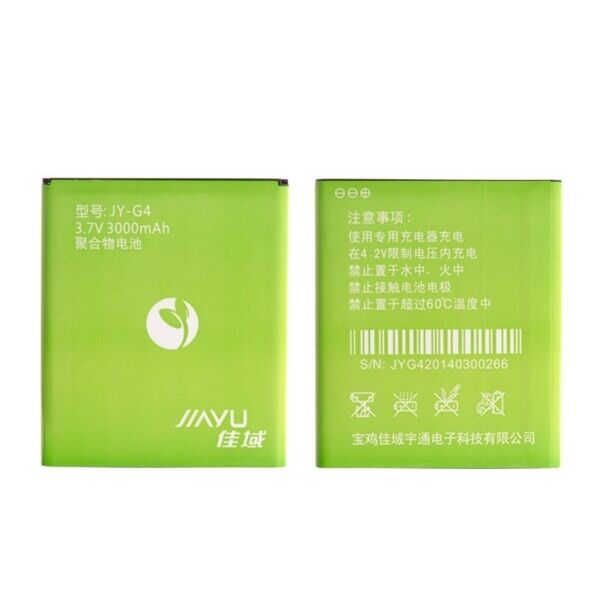 

Аккумулятор для JIAYU G4 / G4S / G4C