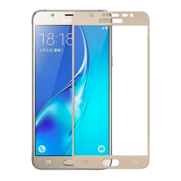 

Защитное стекло Full Screen Glass для Samsung J710 (J7-2016) Gold