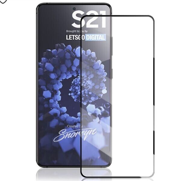 

Защитное стекло AMORUS Full Glue Tempered Glass для Samsung Galaxy S21 (G991) - Black