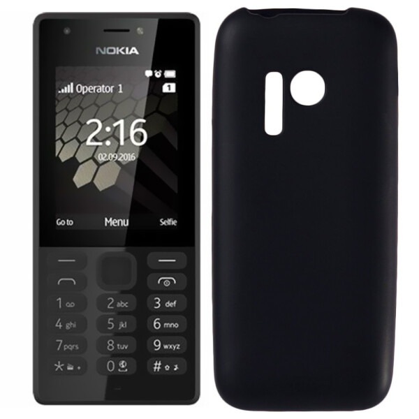 

Чехол силиконовый оригинальный для Nokia 215 Black (4177)