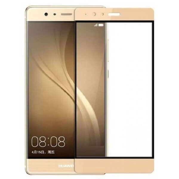 

Защитное стекло 2.5D Huawei P10 Lite Золотой