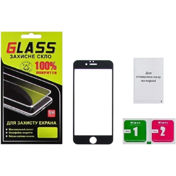 

Защитное стекло для Apple iPhone 6 Full Glue (0.25 мм, 2.5D, чёрное) Люкс (KC)