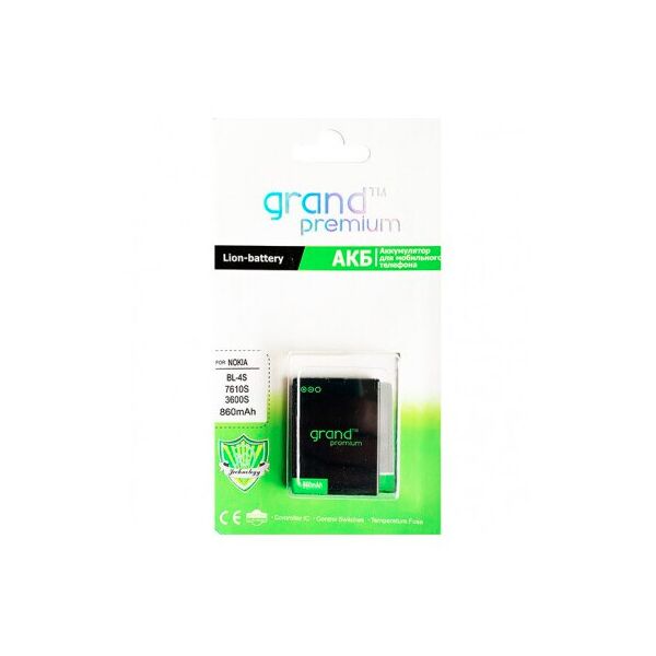 

Аккумулятор Grand Premium для Nokia BL-4S