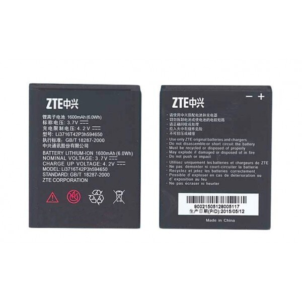 

Аккумулятор для ZTE V970 / Li3716T42P3h594650