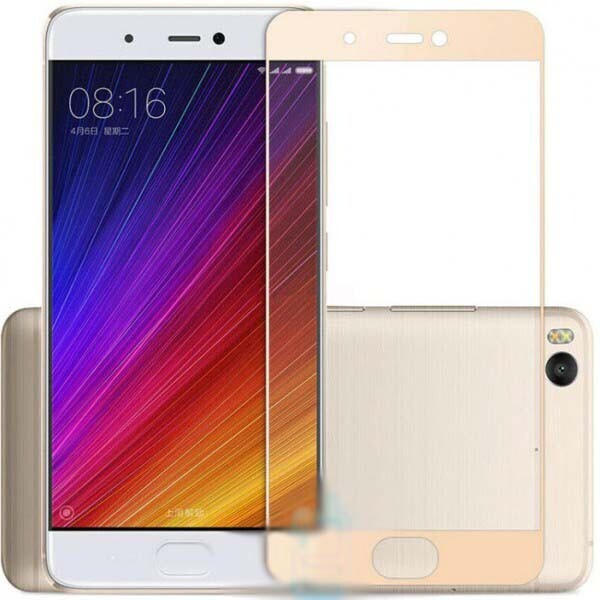 

Защитное стекло 2.5D Xiaomi Redmi Mi5S Золотой