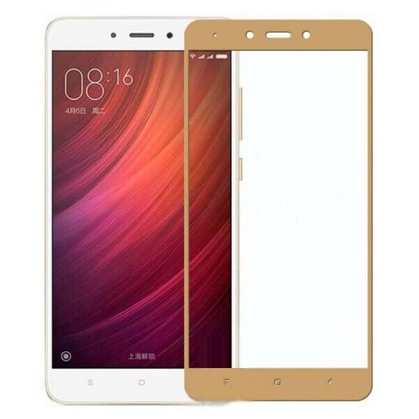 

Защитное стекло 2.5D Xiaomi Redmi Note Золотой