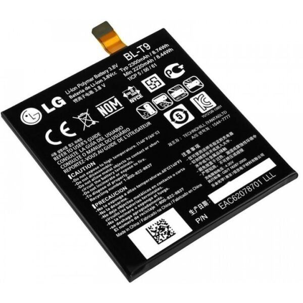 

Аккумулятор для LG Nexus 5 / BL-T9