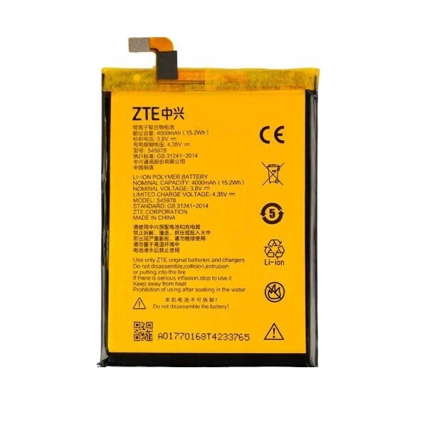 

Аккумулятор для ZTE Blade A601 / 545978