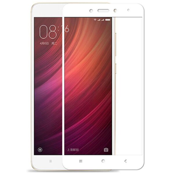 

Защитное стекло для Xiaomi Redmi 4 (0.15 мм. 3D Fiber) White