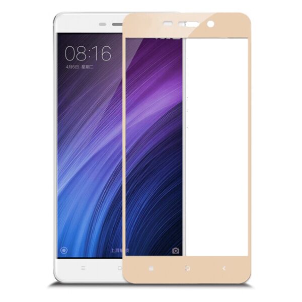 

Защитное стекло для Xiaomi Redmi 4 (0.15 мм. 3D Fiber) Gold