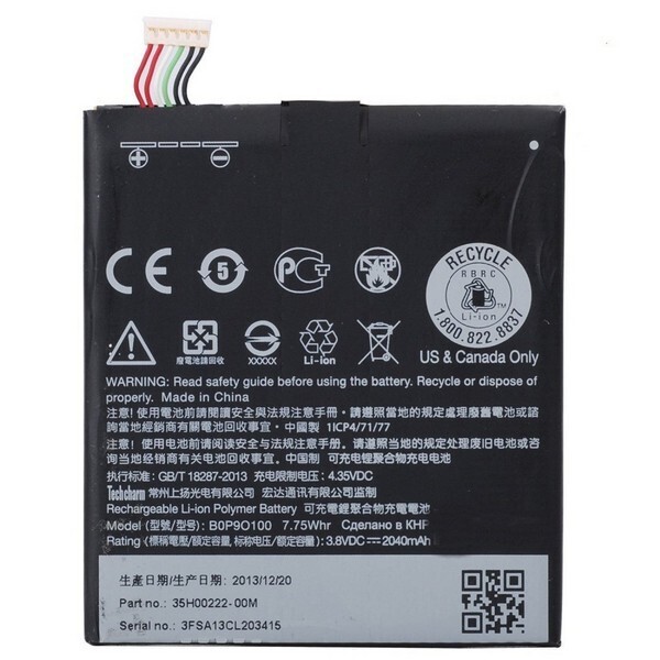 

Аккумулятор для HTC Desire 610 / D610 / D610T / B0P90100 / 35H00222-00M / 35H00222-01M
