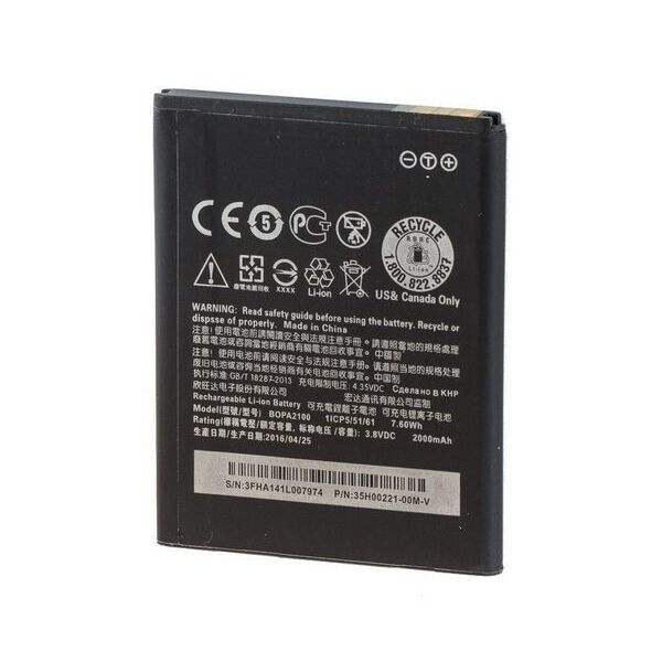 

Аккумулятор для HTC Desire 310 / D310W / B0PA2100 / 35H00213-00M