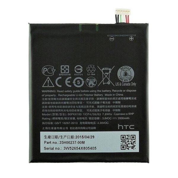 

Аккумулятор для HTC Desire 626 / D626 / D626D / D626T / D626W / B0PKX100 / 35H00237-01M