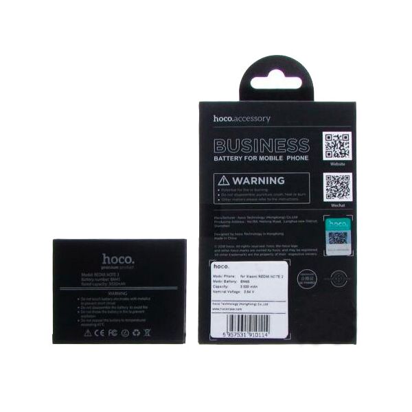 

Аккумулятор HOCO BM45 для Xiaomi Redmi Note 2