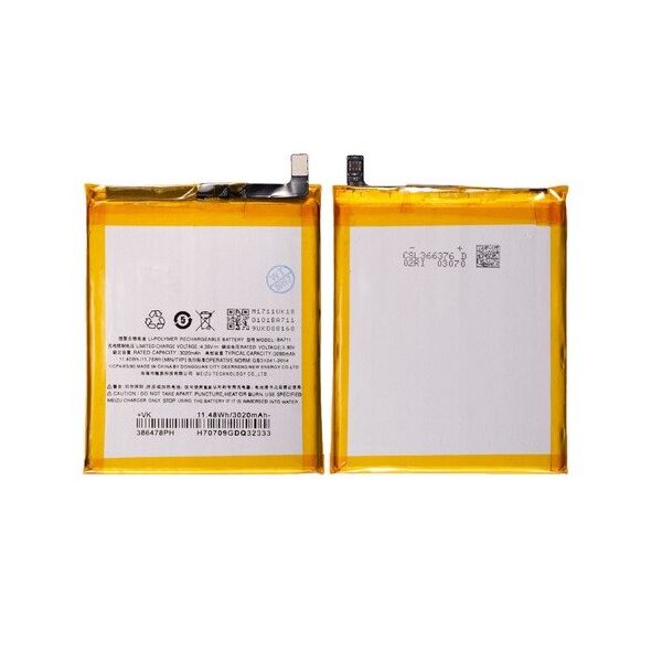 

Аккумулятор для Meizu M6 / BA711