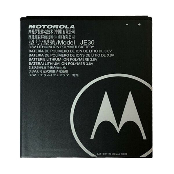 

Аккумулятор для Motorola E5 play go (JE30)