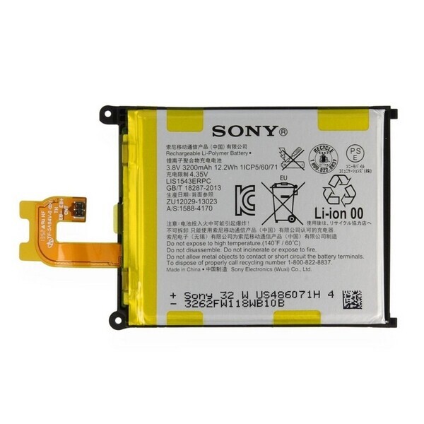 

Аккумулятор для SONY XPERIA Z2 D6502/ Z3V D6708/D6503/D6543 / LIS1543ERPC