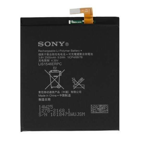 

Аккумулятор для Sony D5103 Xperia T3 / LIS1546ERPC