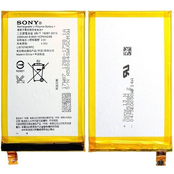 

Аккумулятор для Sony E2105 Xperia E4 / LIS1574ERPC