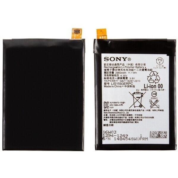 

Аккумулятор для Sony E6653 Xperia Z5 / LIS1593ERPC