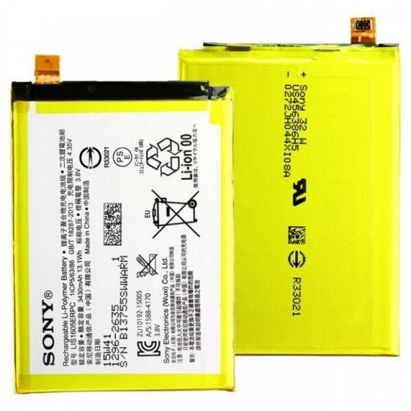 

Аккумулятор для Sony E6833 Xperia Z5 / LIS1605ERPC