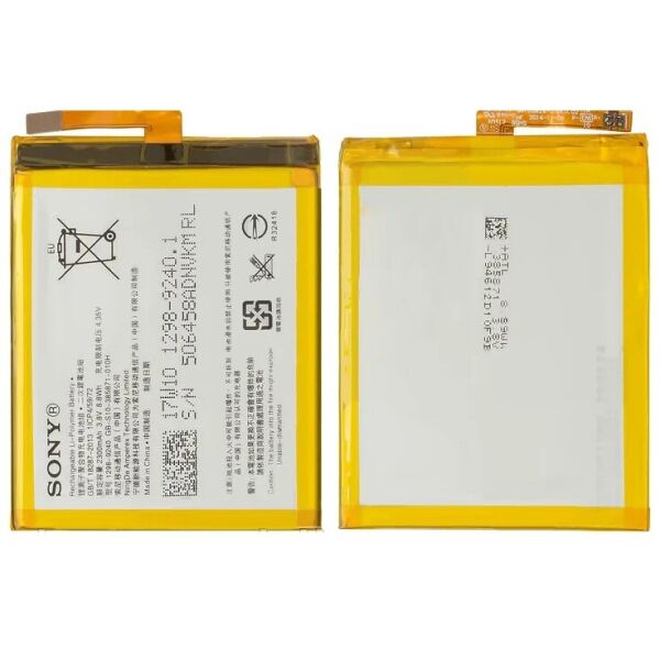 

Аккумулятор для Sony F3111 Xperia XA / LIS1618ERPC