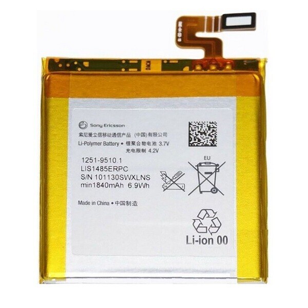 

Аккумулятор для Sony Xperia ion LT28i / LIS1485ERPC / 1251-9510.1