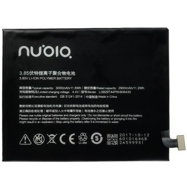

Аккумулятор для ZTE Nubia Z11 / Li3829T44P6h806435