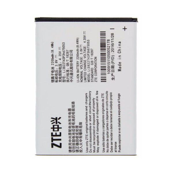 

Аккумулятор для ZTE Blade Q Lux / Li3822T43P3H675053