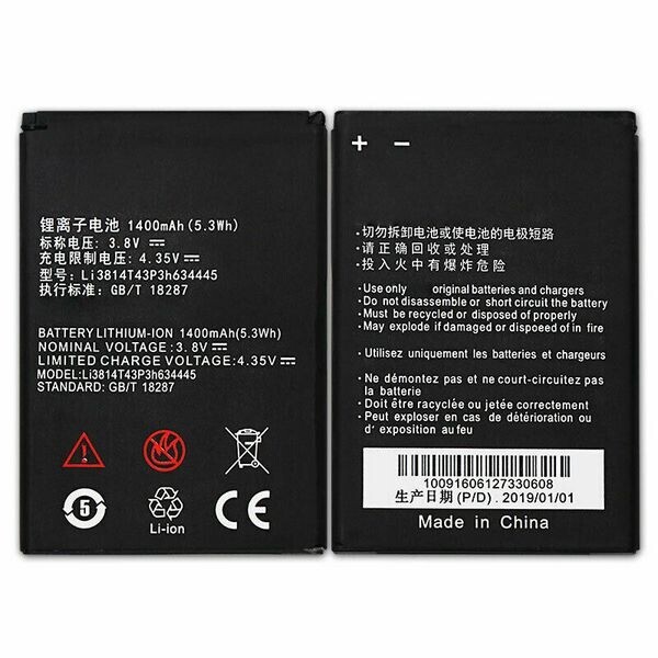 

Аккумулятор для ZTE V815w / Li3814t43p3h634445