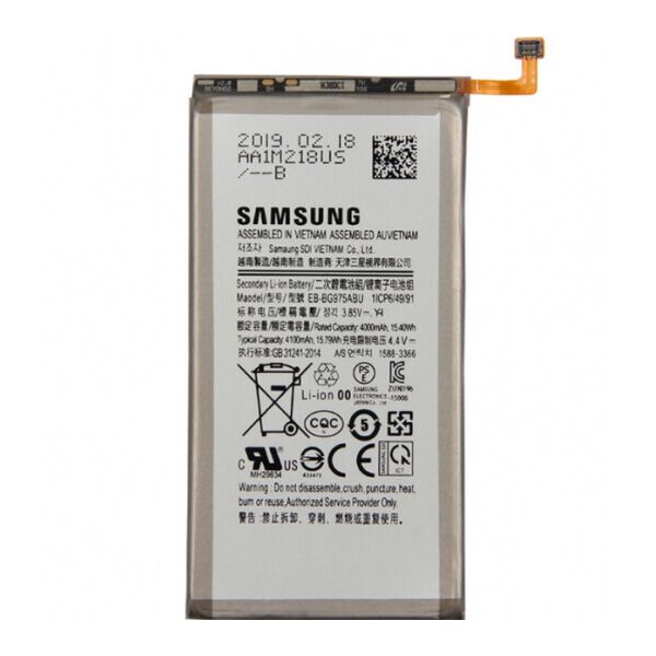 

Аккумулятор для Samsung S10 Plus (EB-BG975ABU)