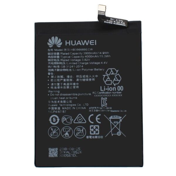 

Аккумулятор для Huawei Mate 9 / HB396689ECW