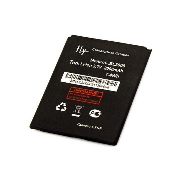 

Аккумулятор для Fly IQ458 / IQ459 / BL3809
