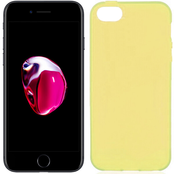 

Чехол Fshang Q Colour series для iPhone 7 Plus Gold (10086)