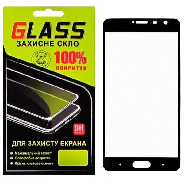 

Защитное стекло 2.5D Xiaomi Redmi Pro Черный Glass