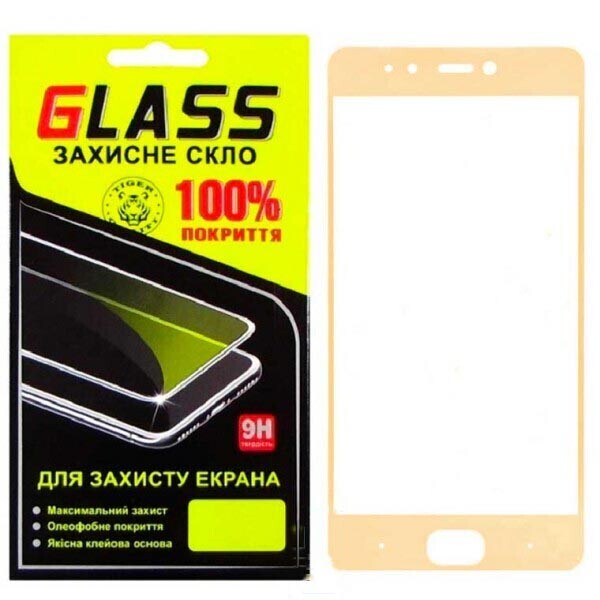 

Защитное стекло 2.5D Xiaomi Redmi Mi5S Золотой Glass