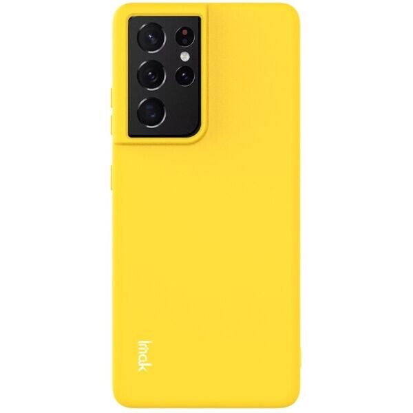 

Защитный чехол IMAK UC-2 Series для Samsung Galaxy S21 Ultra (G998) - Yellow