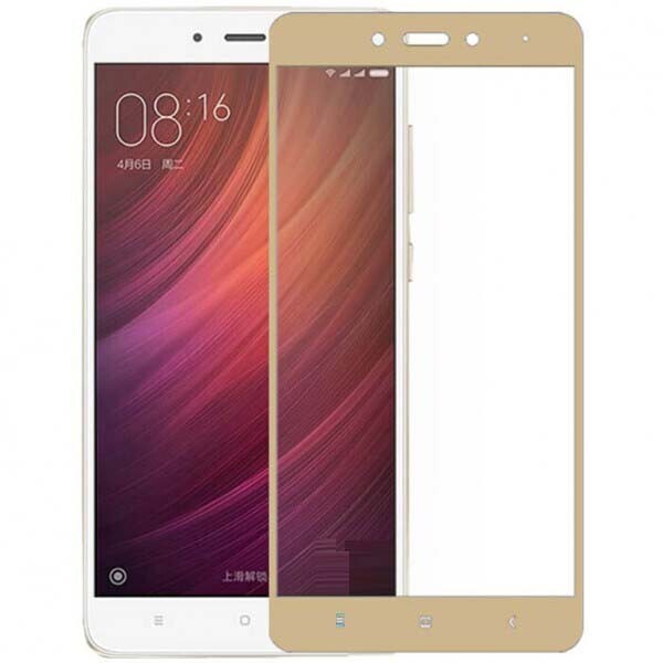 

Защитное стекло 2.5D Xiaomi Redmi Note 4, Note 4 Pro Золотой